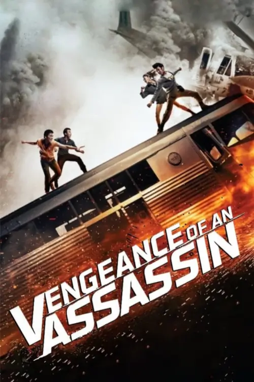 Vengeance of an Assassin | เร็วทะลุเร็ว