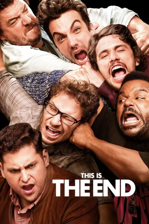 This Is the End | วันเนี้ย...จบป่ะ