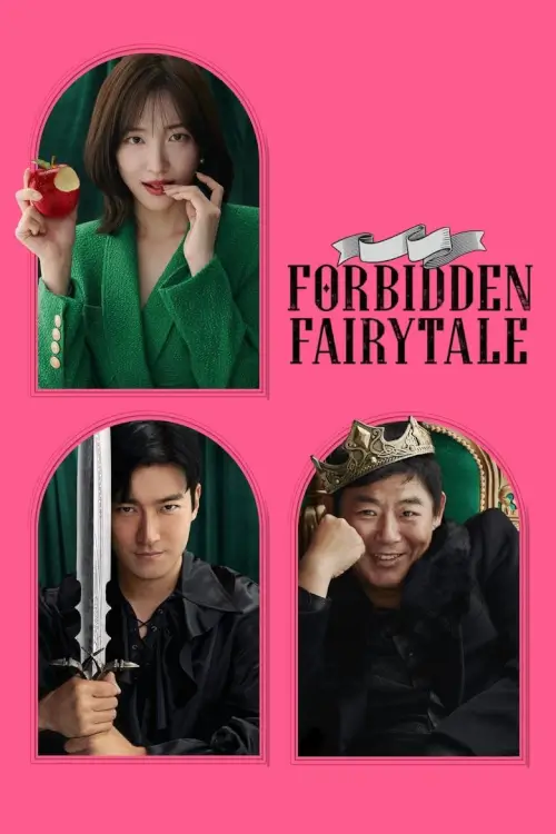 Forbidden Fairytale (동화지만 청불입니다)