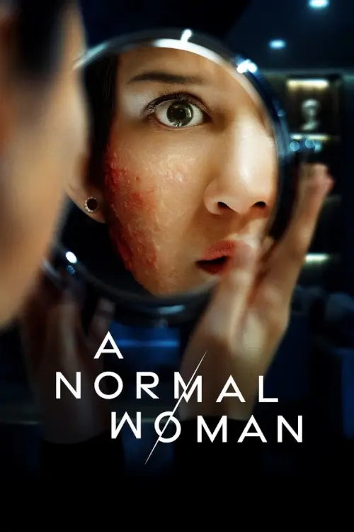 A Normal Woman | ผู้หญิงธรรมดา