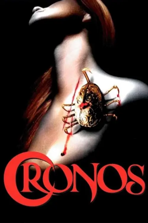 Cronos | พลังอมตะ