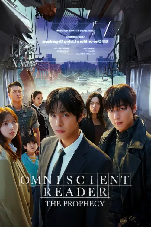 Omniscient Reader: The Prophecy (전지적 독자 시점) | อ่านชะตาวันสิ้นโลก