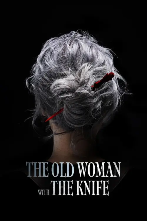 The Old Woman with the Knife (파과)