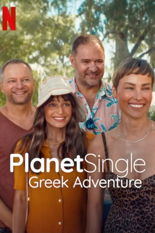 Planet Single: Greek Adventure (Planeta Singli 4: Wyspa) | เกาะรักพักโสด: ผจญภัยในกรีซ