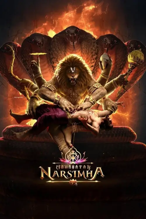 Mahavatar Narsimha | นรสิงหาวตาร
