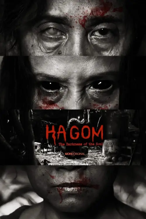 ห่าก้อม | Ha Gom: The Darkness Of The Soul