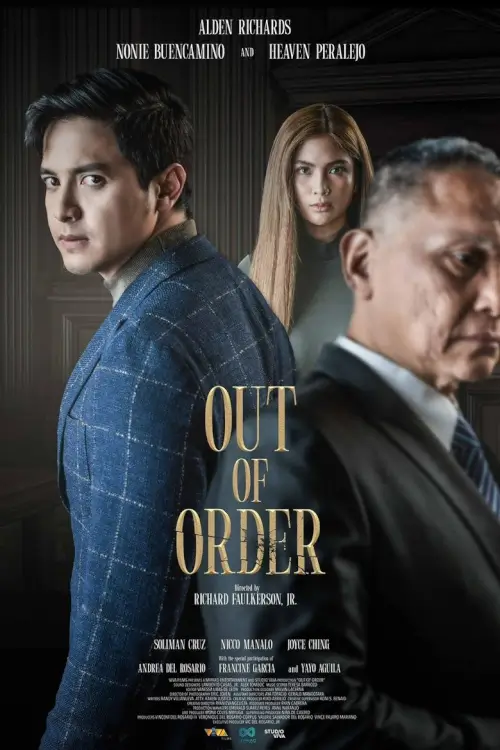 Out of Order | เอาท์ ออฟ ออร์เดอร์