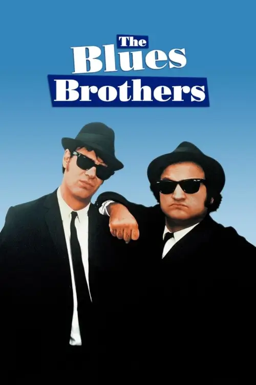 The Blues Brothers | 2 กวนผู้ยิ่งใหญ่