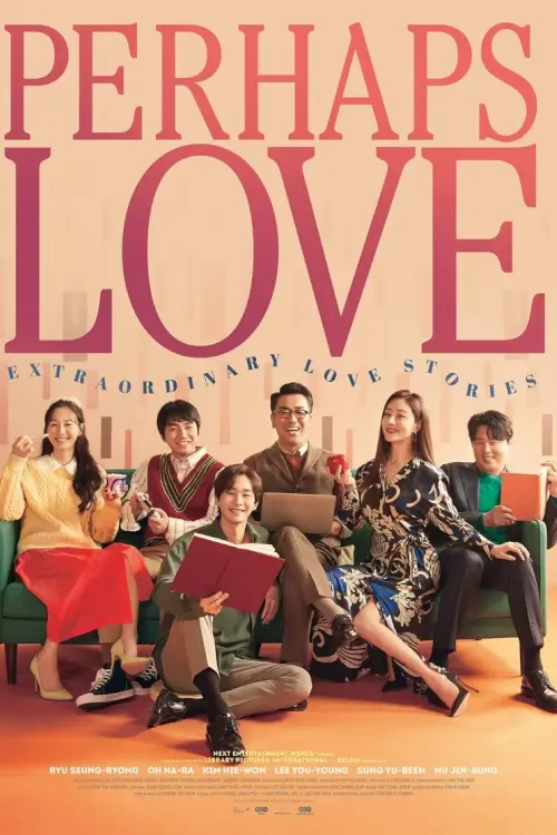 Perhaps Love (장르만 로맨스) |
