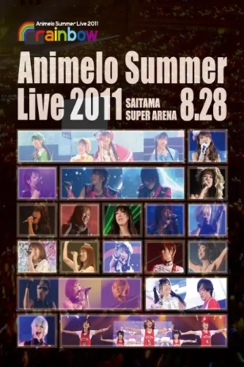 Animelo Summer Live 2011 rainbow Day 2