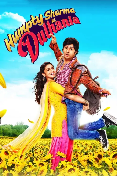 Humpty Sharma Ki Dulhania | เจ้าสาวดื้อรัก {हम्प्टी शर्मा की दुल्हनिया}