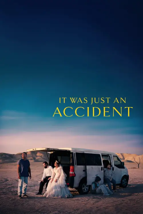 It Was Just an Accident (یک تصادف ساده) | แค้นนี้แค่อุบัติเหตุ