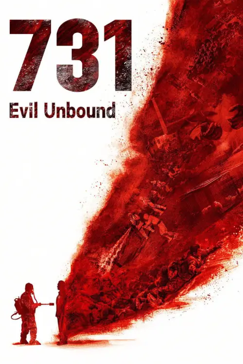 731 Evil Unbound | 731 เชื้อนรก โลกจารึก: จับคนมาทำเชื้อโรค