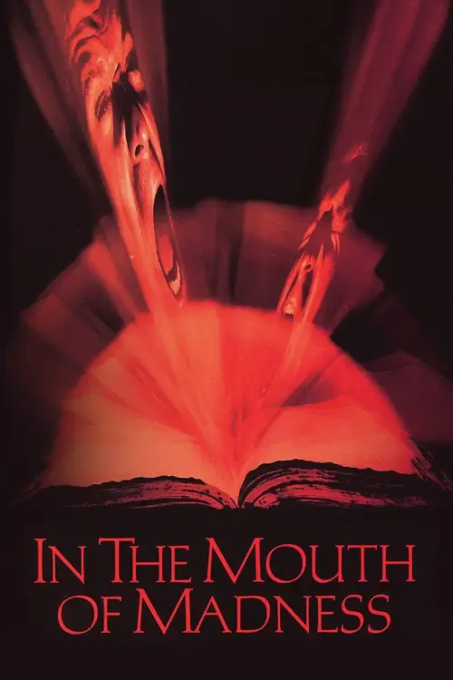 In the Mouth of Madness | ผีสมองคน