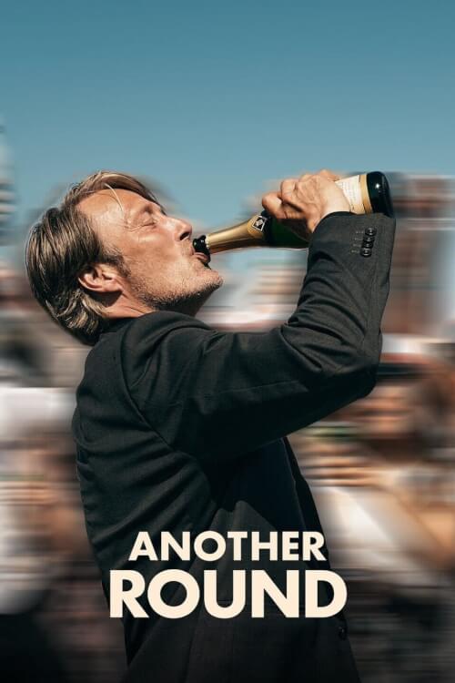 Another Round เมาเต็มขั้น เหล้าเต็มแก้ว