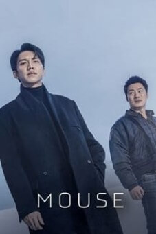 Mouse (Movie Version)