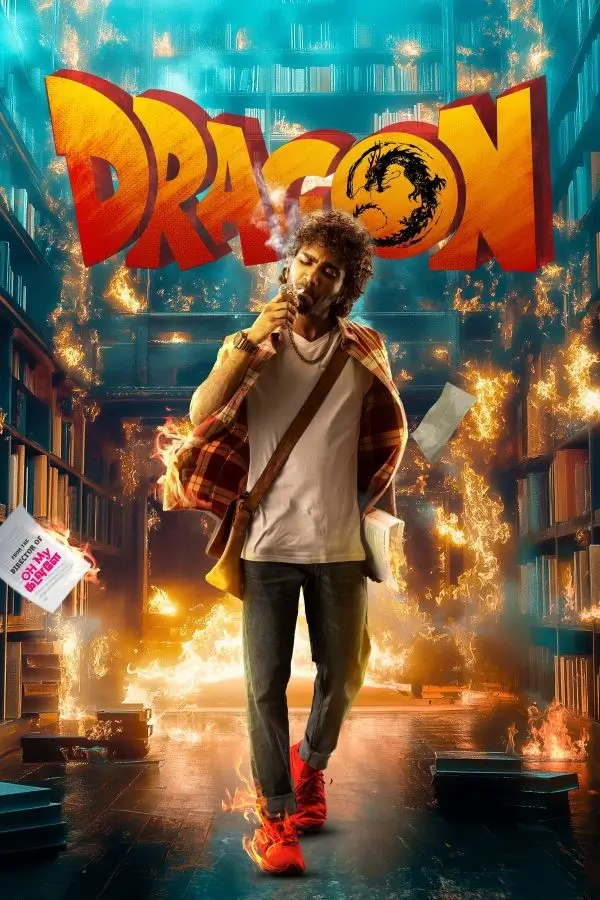 Dragon {டிராகன்}