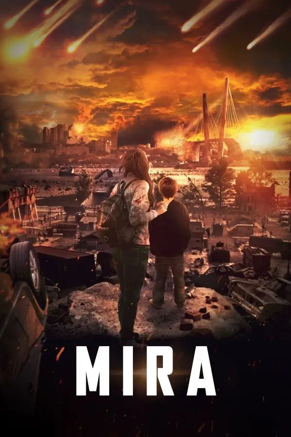 Mira {Мира}