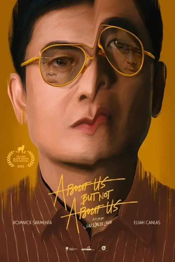 About Us But Not About Us |  เธอ เขา เราตาย