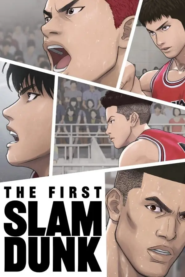 The First Slam Dunk | เดอะ เฟิสต์ สแลมดังก์ [ภาพซับ Master มีเสียงโรง]