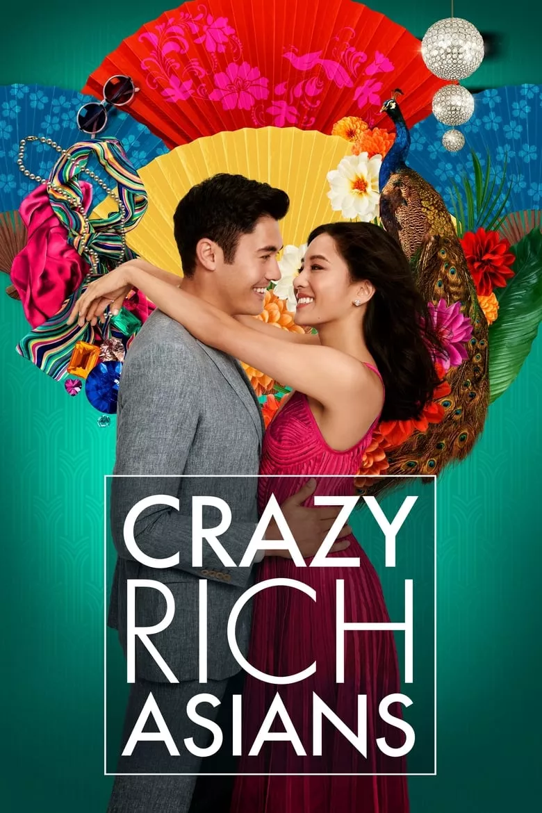 Crazy Rich Asians : เครซี่ ริช เอเชี่ยนส์ เหลี่ยมโบตัน