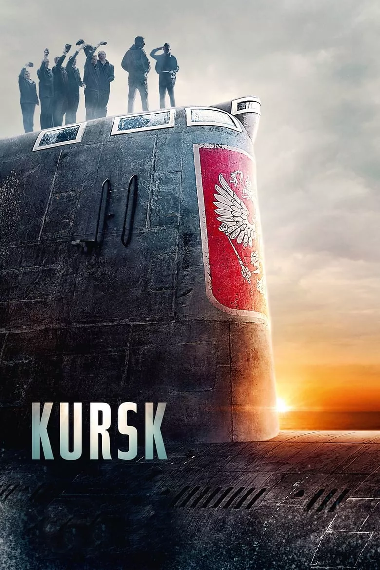 Kursk : คูร์ส หนีตายโคตรนรกรัสเซีย