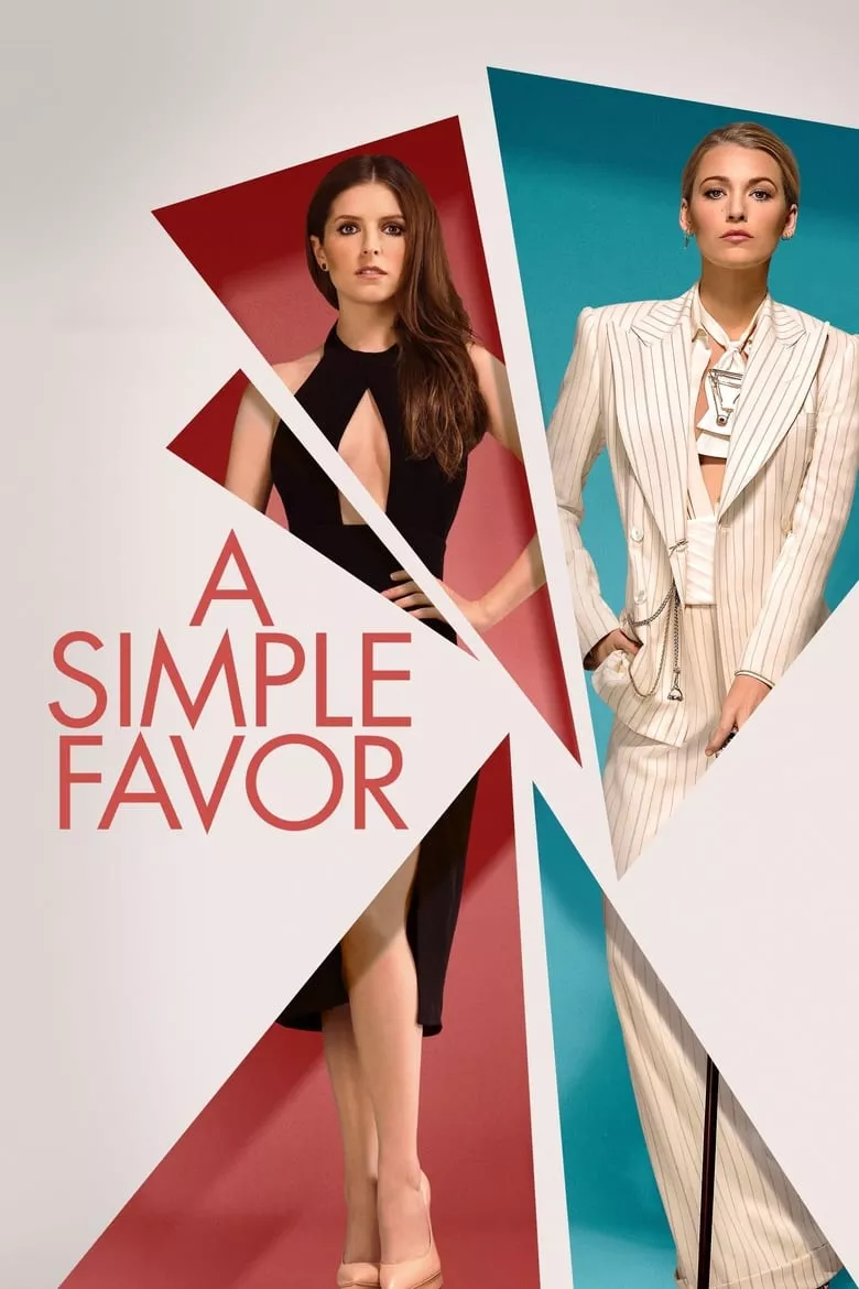 A Simple Favor : เพื่อนหาย อย่าหา