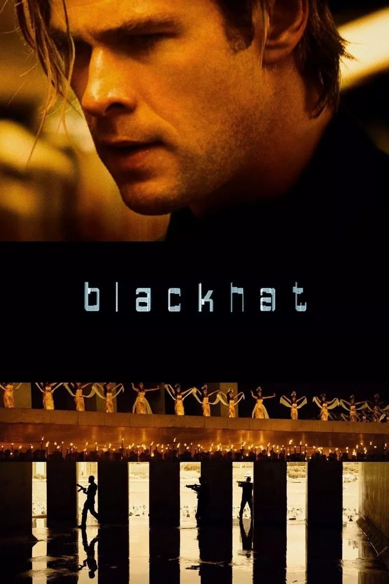 Blackhat : ล่าข้ามโลก แฮกเร์มหากาฬ