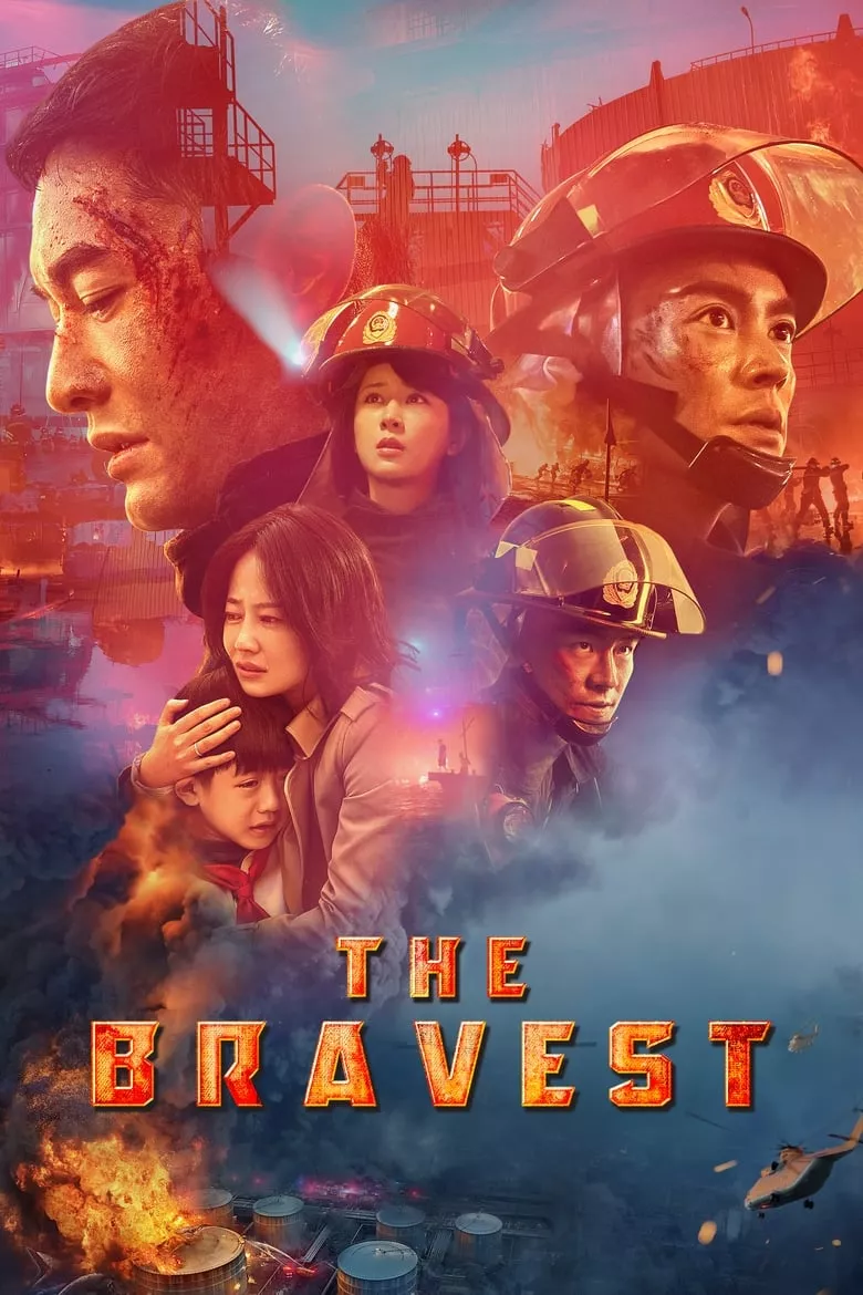 The Bravest : ผู้พิทักษ์ดับไฟ