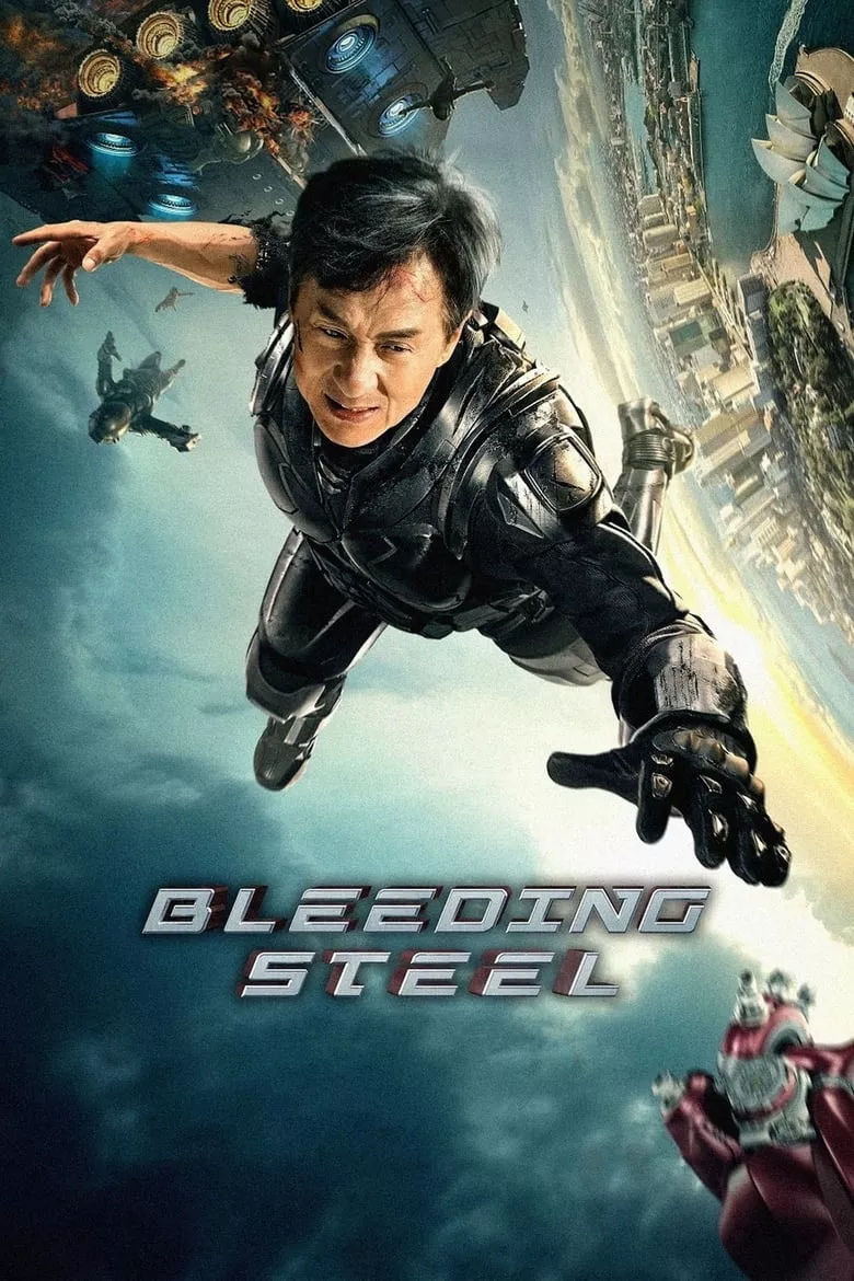 Bleeding Steel | โคตรใหญ่ฟัดเหล็ก