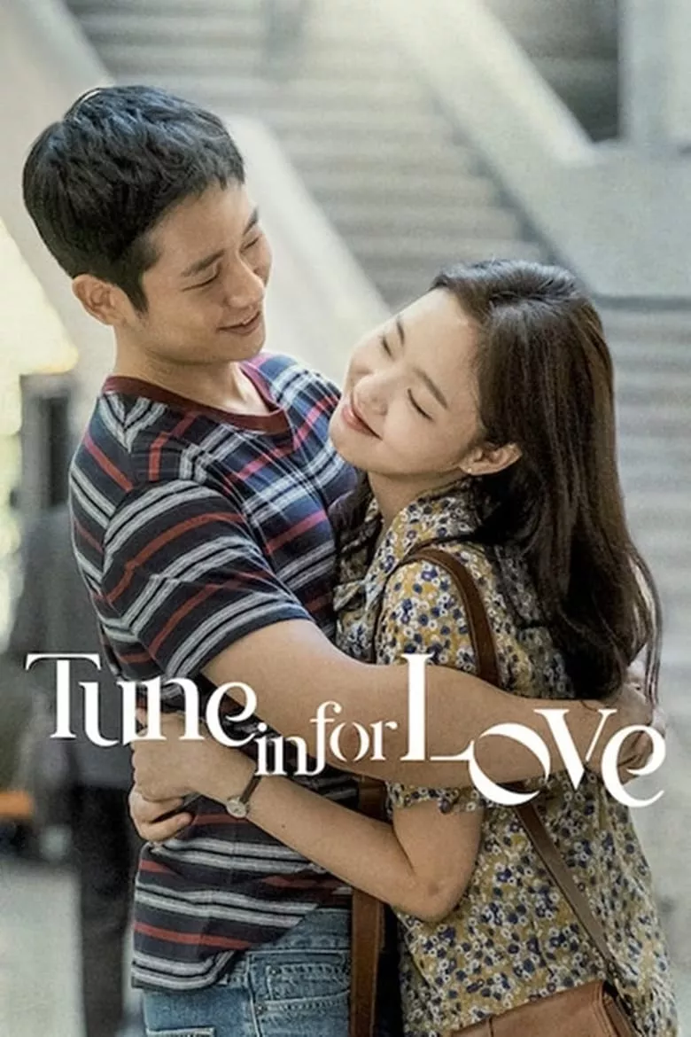 Tune in for Love คลื่นรักสื่อใจ