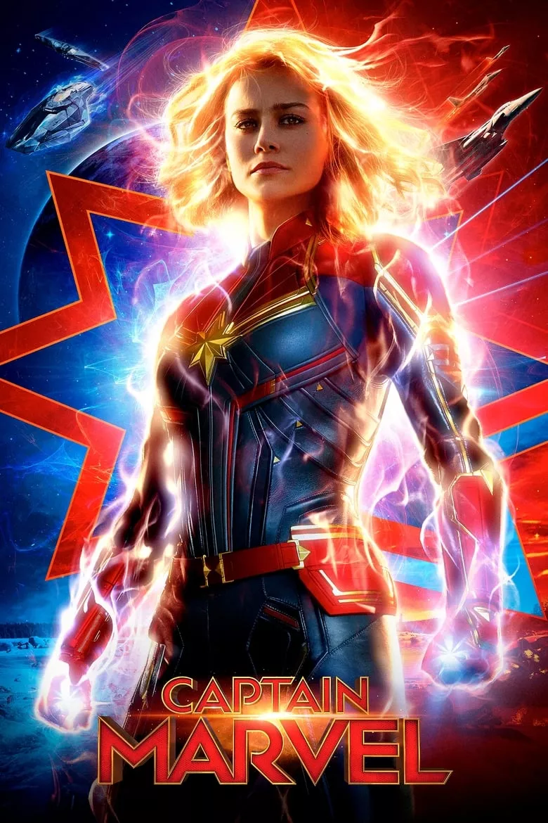 Captain Marvel : กัปตันมาเวล