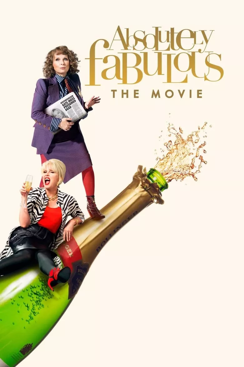 Absolutely Fabulous: The Movie | เว่อร์สุด มนุษย์ป้า!