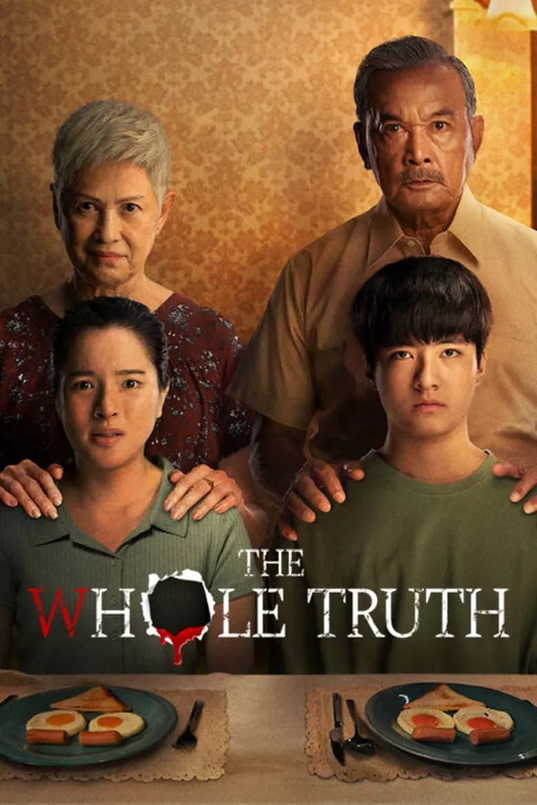ปริศนารูหลอน The Whole Truth