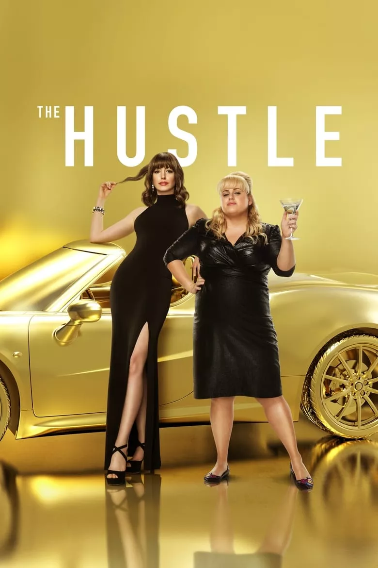 The Hustle : โกงตัวแม่