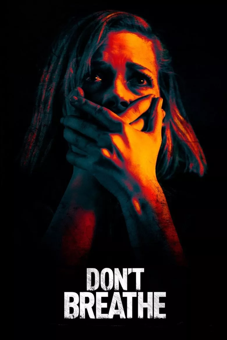Don't Breathe | ลมหายใจสั่งตาย