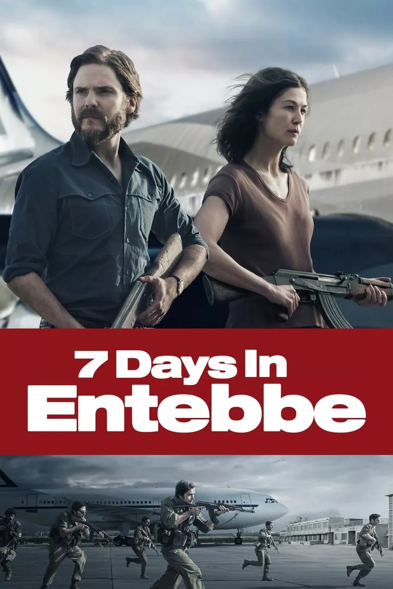 7 Days in Entebbe : เที่ยวบินนรกเอนเทบเบ้