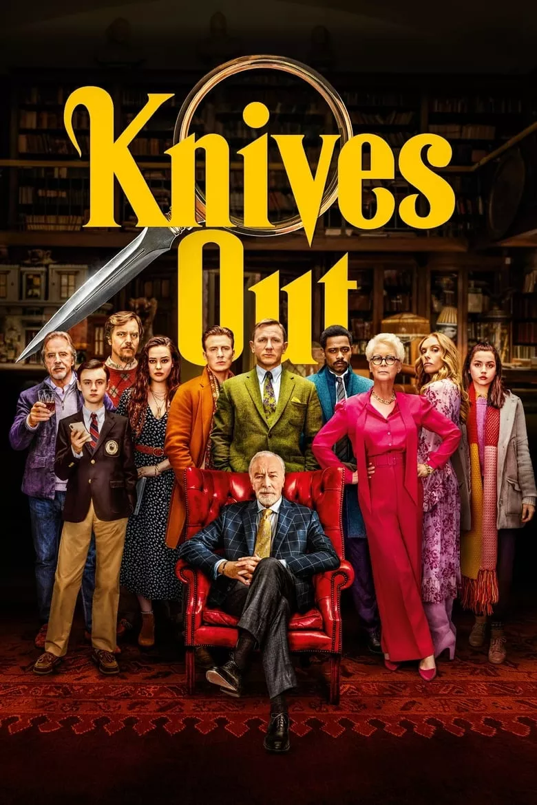Knives Out : ฆาตกรรมหรรษา ใครฆ่าคุณปู่