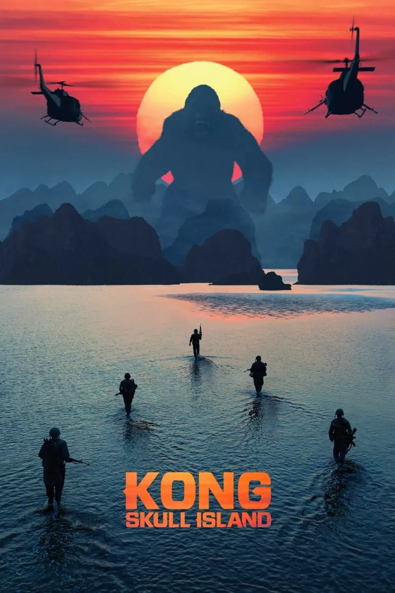 Kong: Skull Island | คอง มหาภัยเกาะกะโหลก