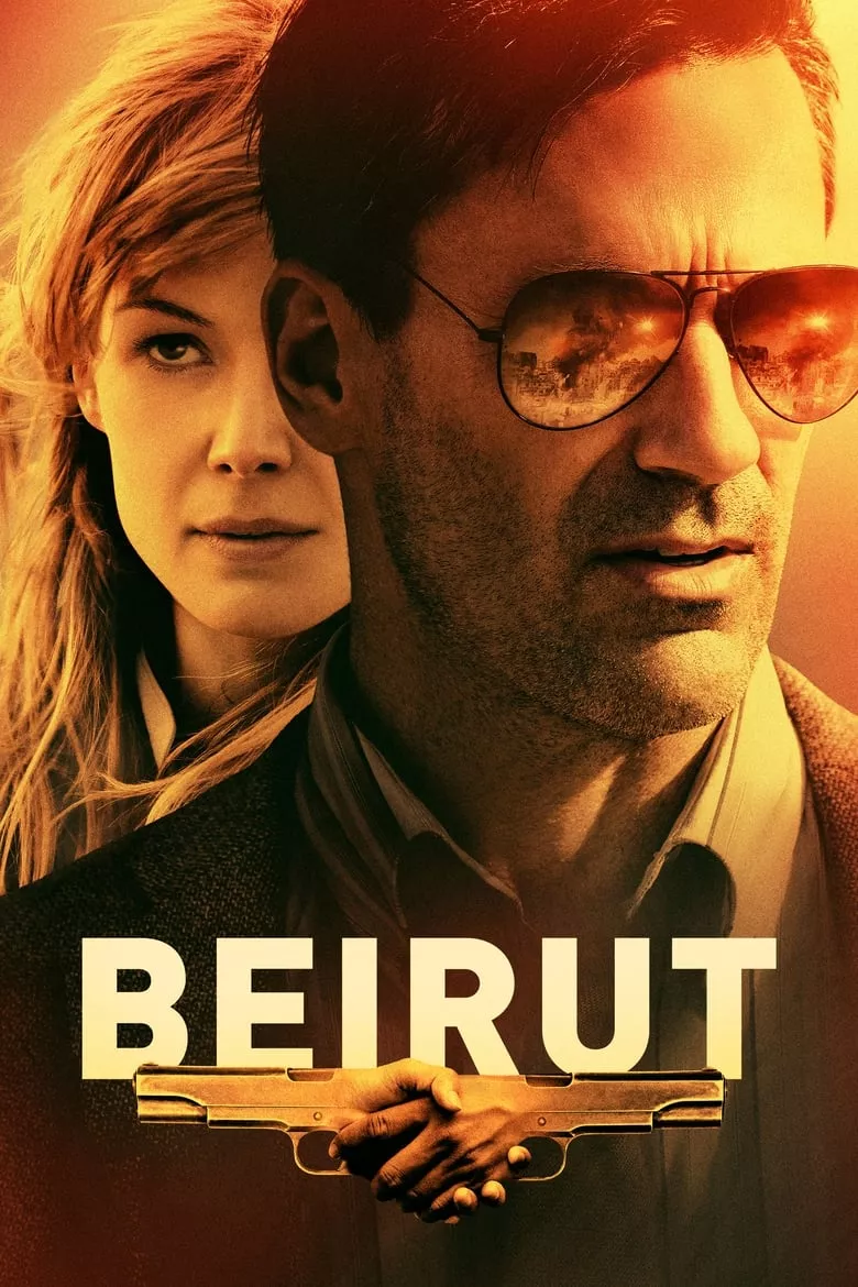 Beirut : เบรุตนรกแตก