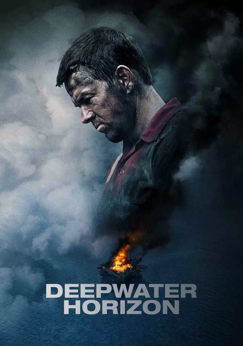 Deepwater Horizon | ฝ่าวิบัติเพลิงนรก