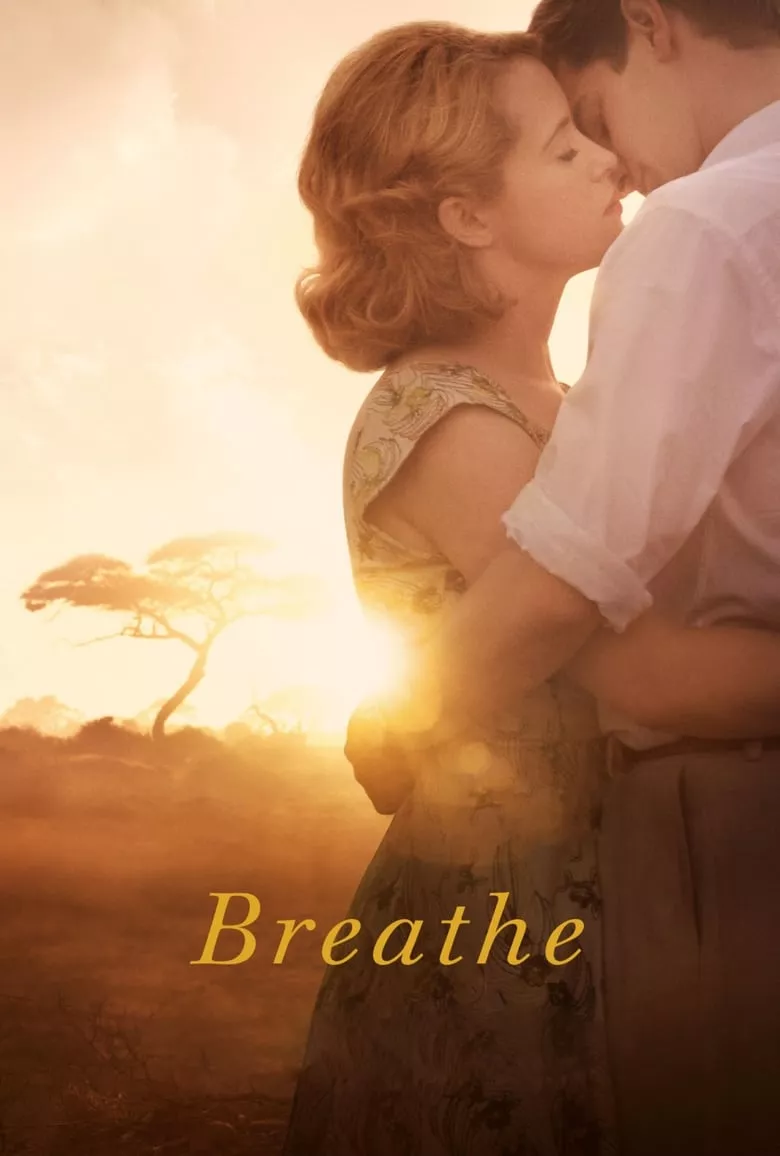 Breathe | ใจบันดาลใจ