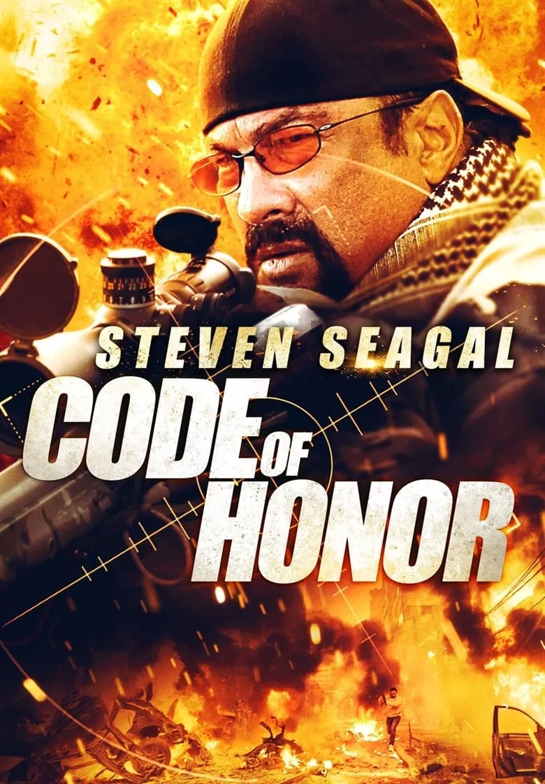 Code of Honor | ล่าแค้นระเบิดเมือง