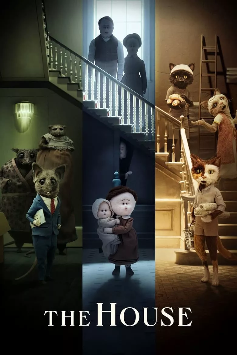 The House เดอะ เฮาส์