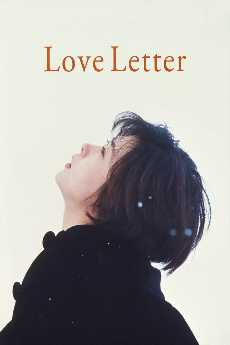 Love Letter | ถามรักจากสายลม