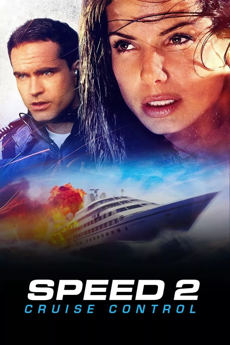 Speed 2: Cruise Control | เร็วกว่านรก 2
