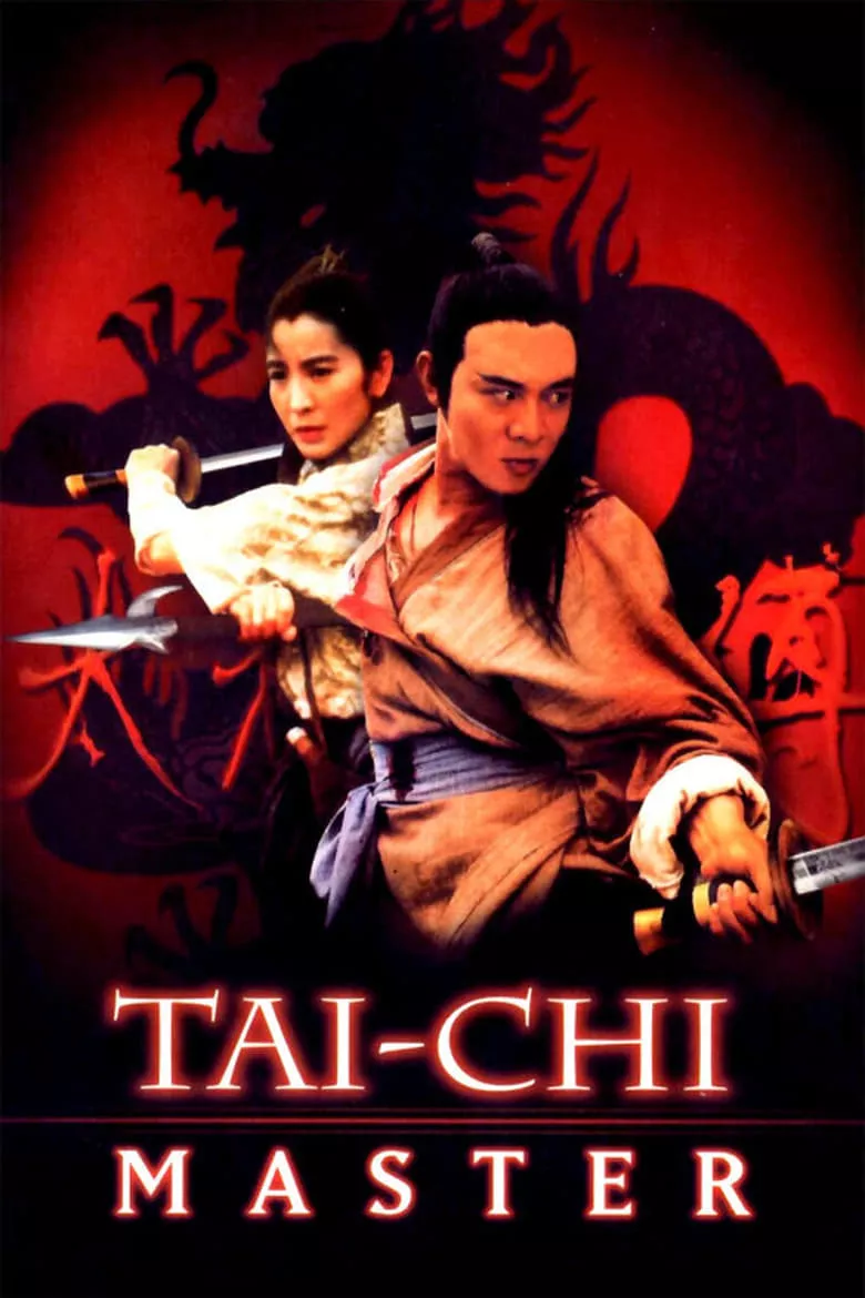 Tai-Chi Master | มังกรไท้เก็ก คนไม่ยอมคน