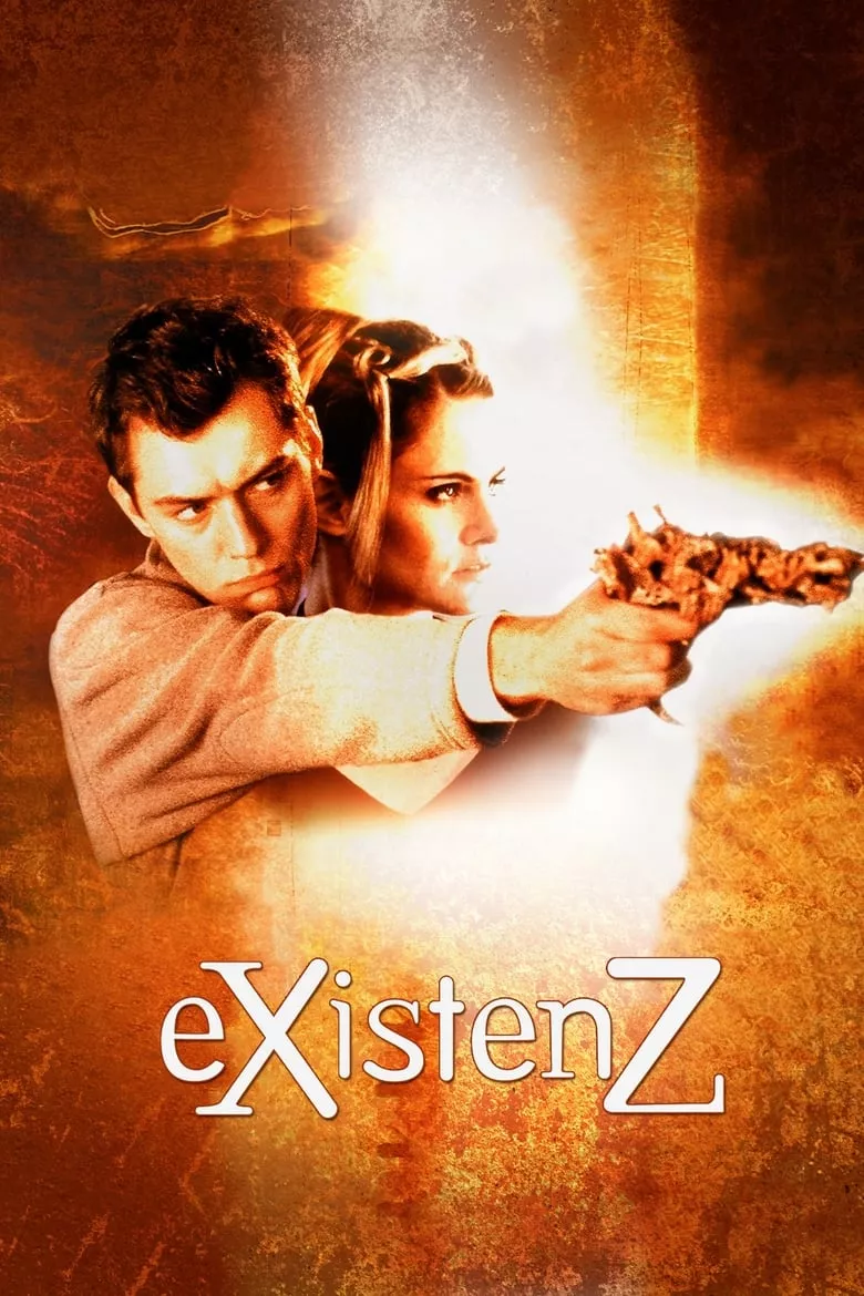 eXistenZ | เกมมิติทะลุนรก