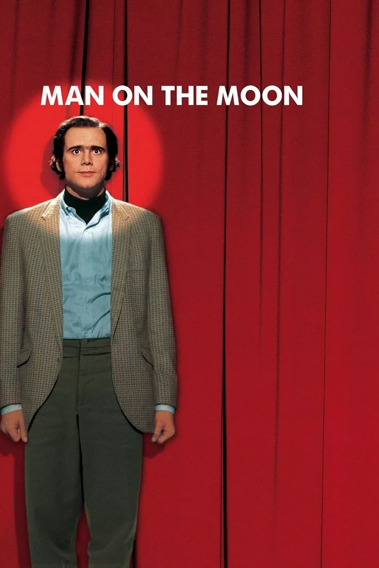 Man on the Moon | ดังก็ดังวะ