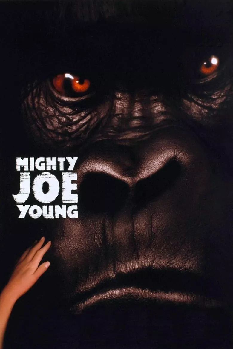 Mighty Joe Young | สัญชาตญาณป่า ล่าถล่มเมือง